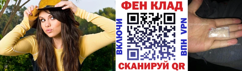 Amphetamine 97%  закладка  omg   Ростов-на-Дону 
