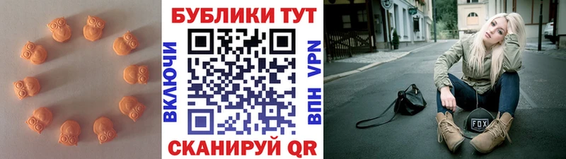 Экстази louis Vuitton  закладка  Ростов-на-Дону 
