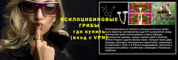 mdpv Беломорск