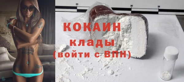 mdpv Беломорск