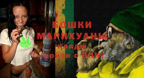 2c-b Богородицк
