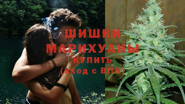герыч Белоозёрский