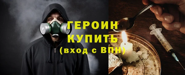 ешки Белокуриха