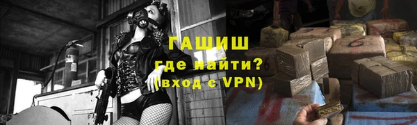 mdpv Беломорск