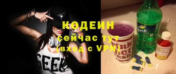 mdpv Беломорск