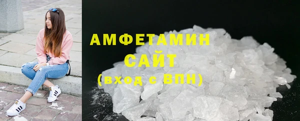 ешки Белокуриха