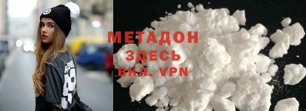 ешки Белокуриха