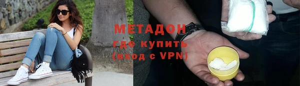 ешки Белокуриха