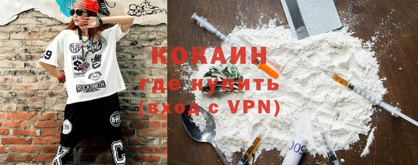 mdpv Беломорск