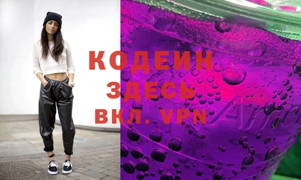 mdpv Беломорск