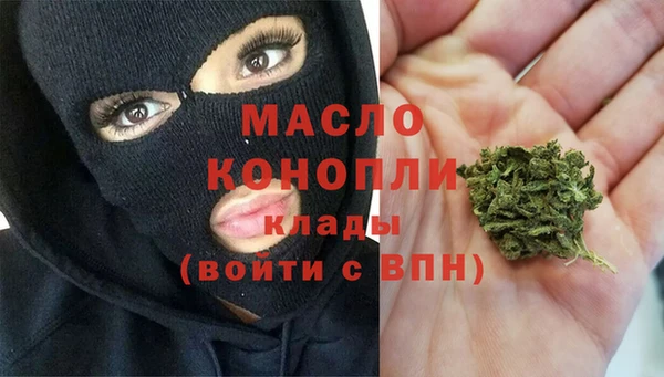 mdpv Беломорск