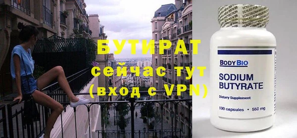 mdpv Беломорск