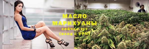 mdpv Беломорск