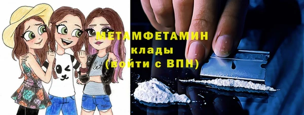 mdpv Беломорск