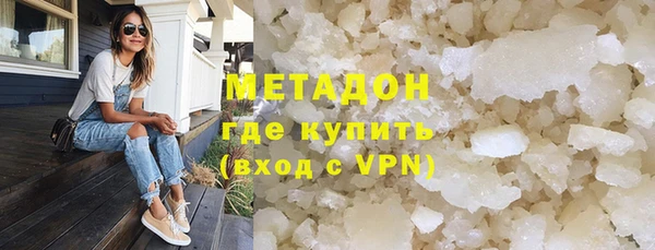 mdpv Беломорск