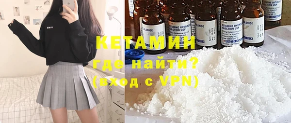 герыч Белоозёрский