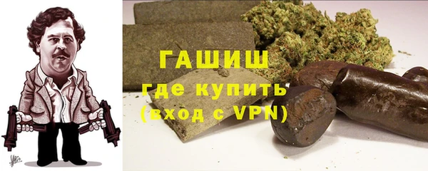 скорость Богородск