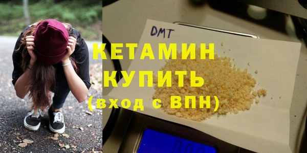 mdpv Беломорск