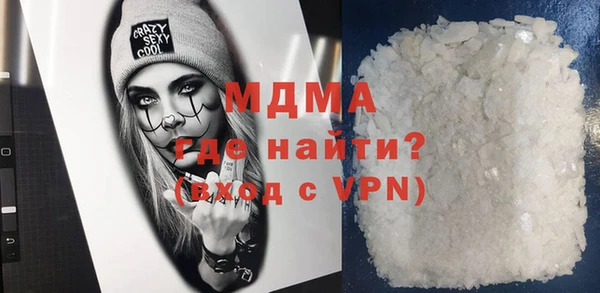 mdpv Беломорск