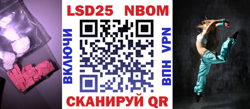 ЛСД экстази ecstasy  Ростов-на-Дону 